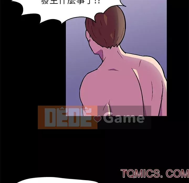 Đếm ngược đến 100 ngày Chương 48-49