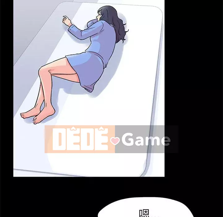 Đếm ngược đến 100 ngày Chương 46-47