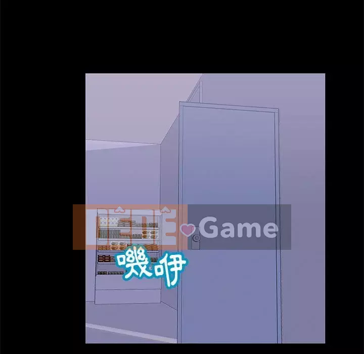 Đếm ngược đến 100 ngày Chương 46-47