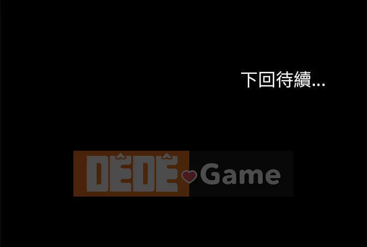 Đếm ngược đến 100 ngày Chương 46-47