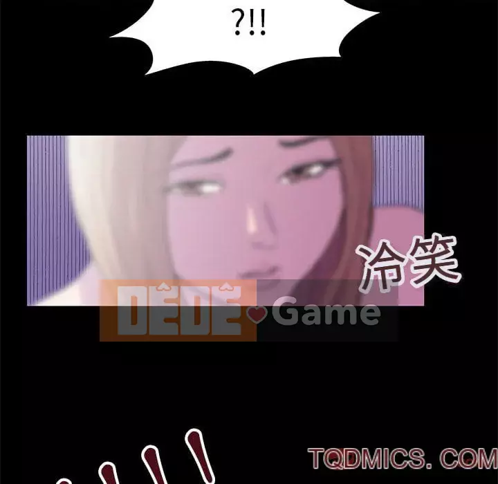 Đếm ngược đến 100 ngày Chương 46-47