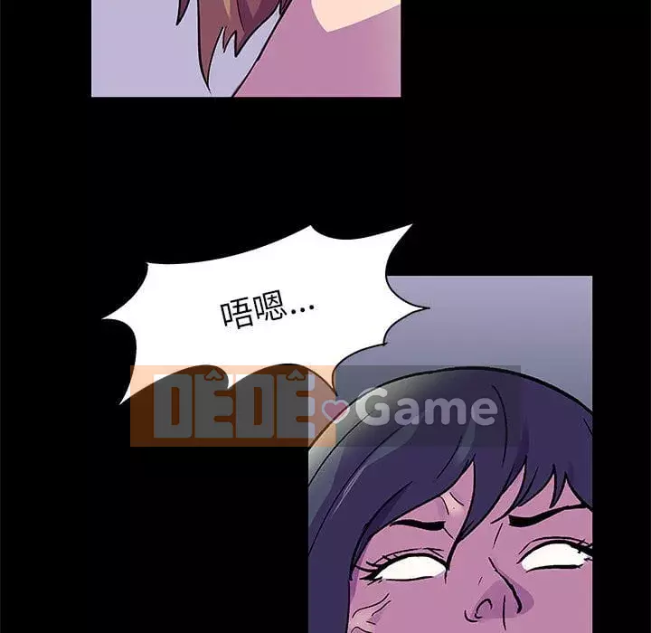 Đếm ngược đến 100 ngày Chương 46-47