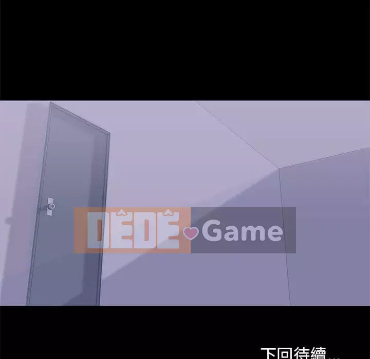 Đếm ngược đến 100 ngày Chương 46-47