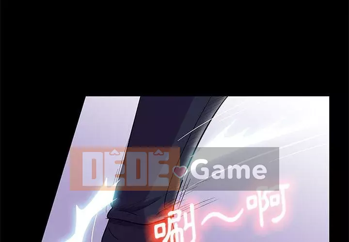 Đếm ngược đến 100 ngày Chương 44-45