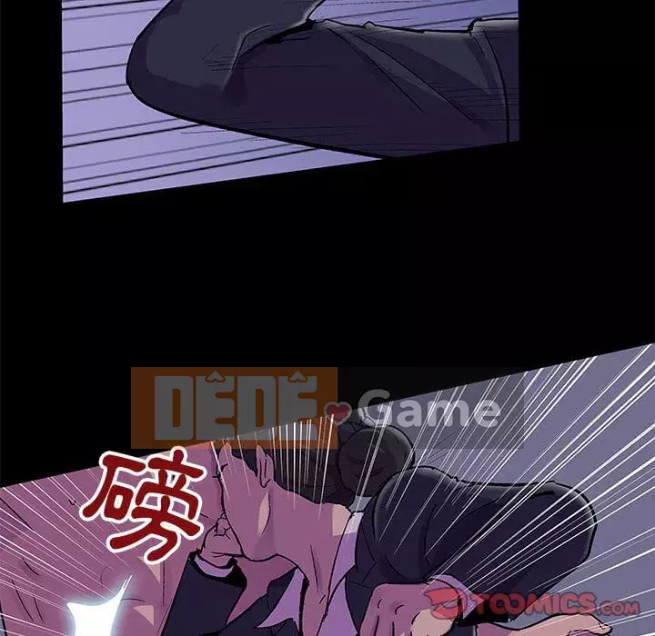 Đếm ngược đến 100 ngày Chương 44-45