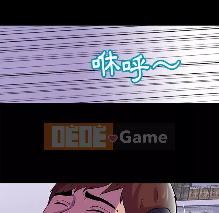 Đếm ngược đến 100 ngày Chương 44-45