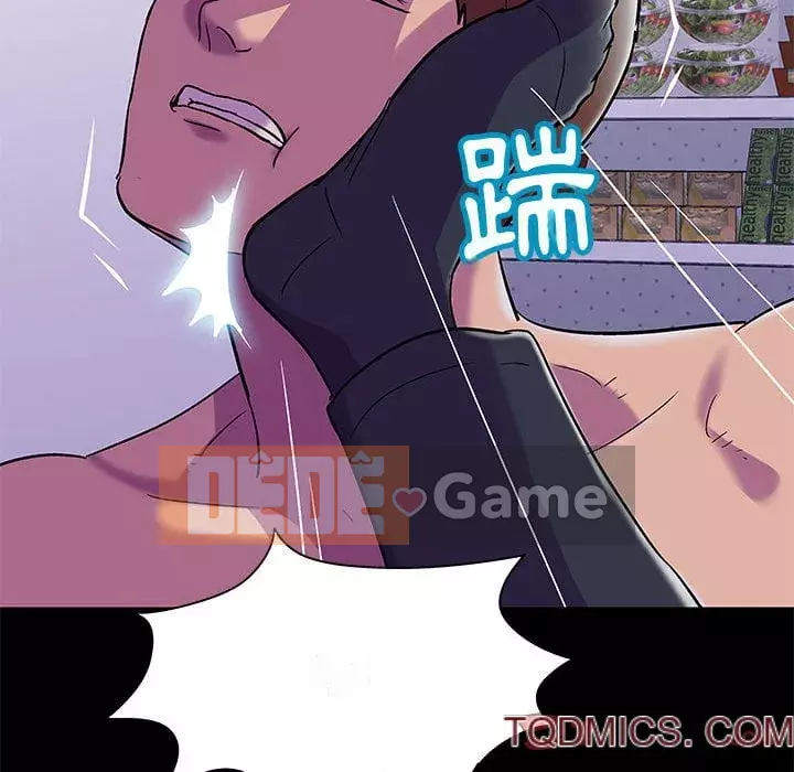 Đếm ngược đến 100 ngày Chương 44-45