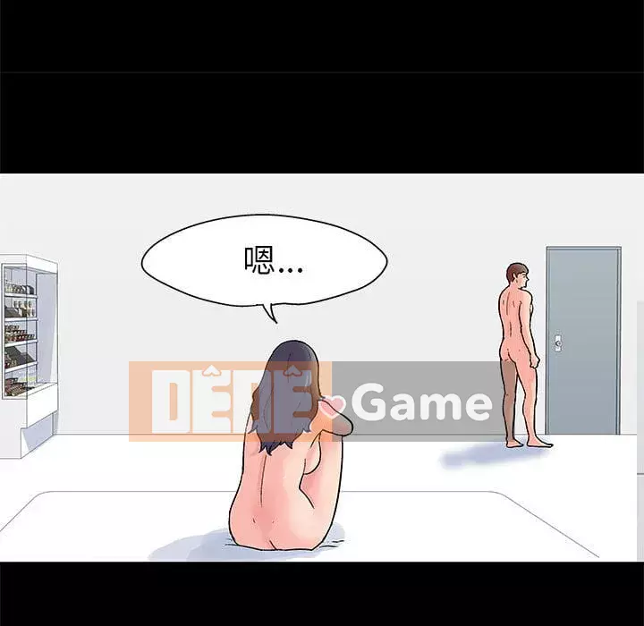 Đếm ngược đến 100 ngày Chương 44-45