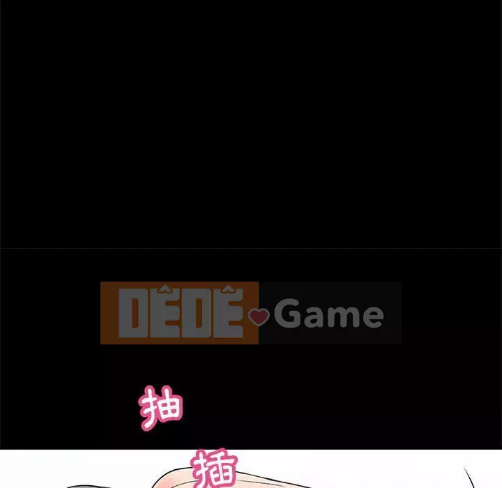 Đếm ngược đến 100 ngày Chương 44-45