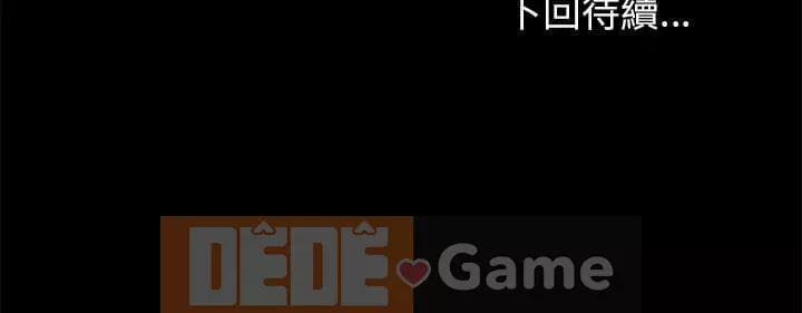 Đếm ngược đến 100 ngày Chương 44-45