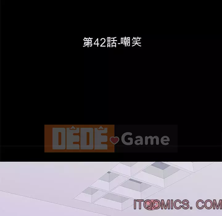 Đếm ngược đến 100 ngày Chương 42-43