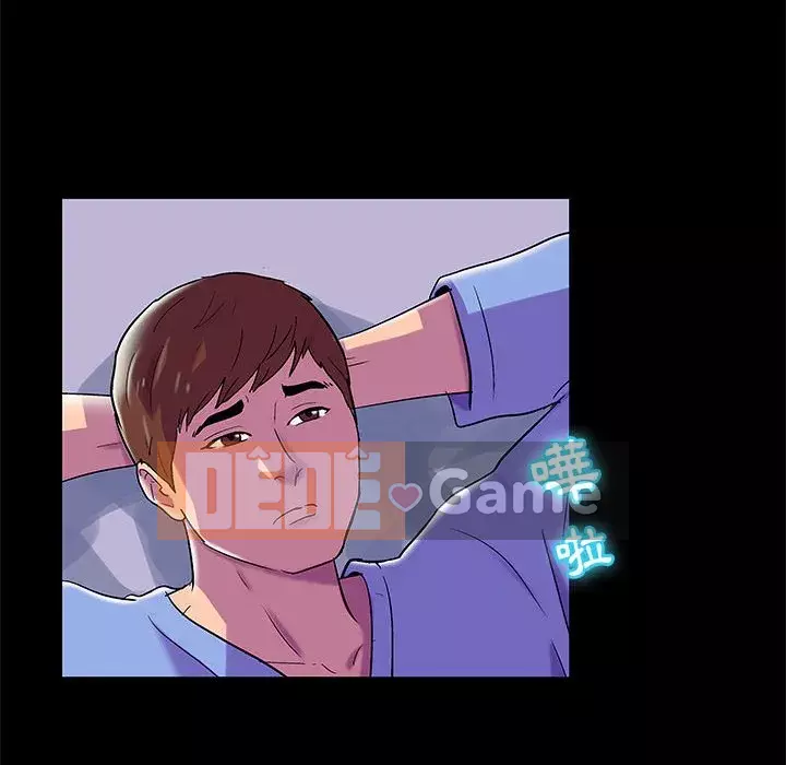 Đếm ngược đến 100 ngày Chương 42-43