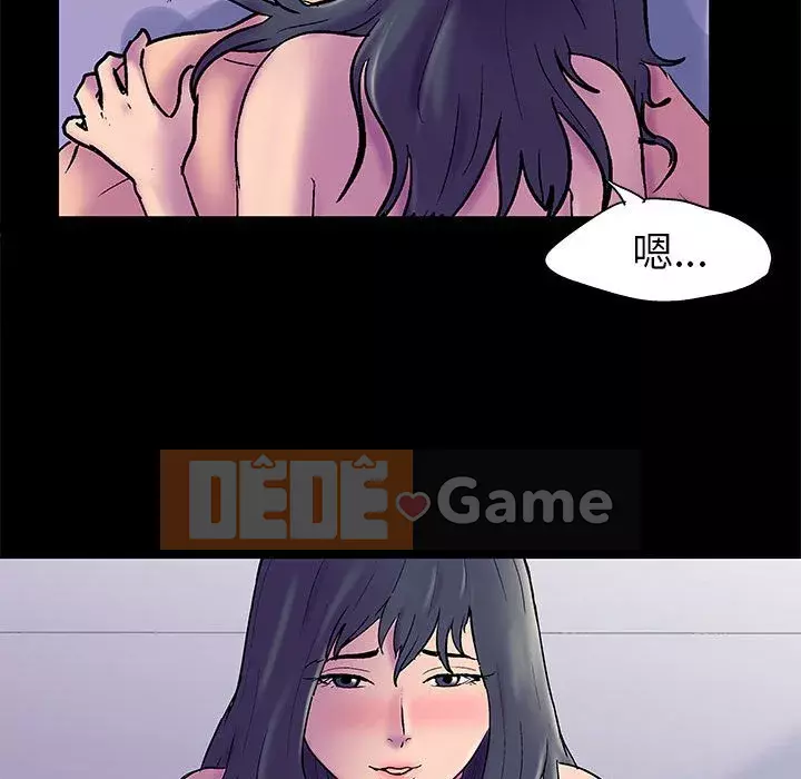 Đếm ngược đến 100 ngày Chương 42-43