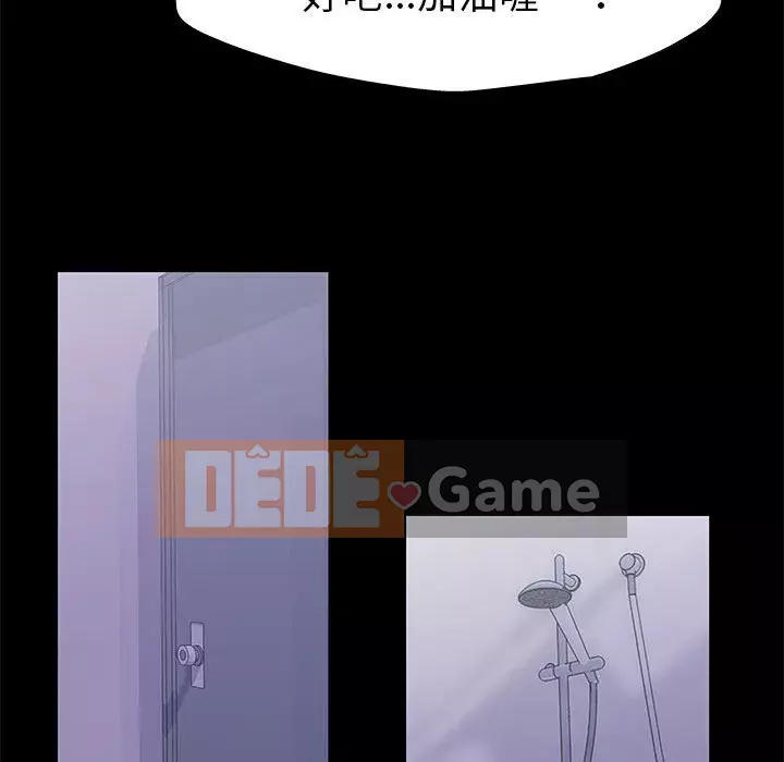 Đếm ngược đến 100 ngày Chương 42-43