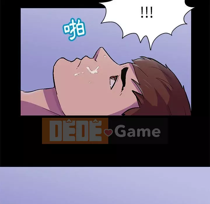 Đếm ngược đến 100 ngày Chương 42-43