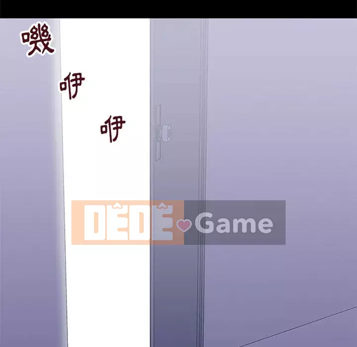 Đếm ngược đến 100 ngày Chương 42-43