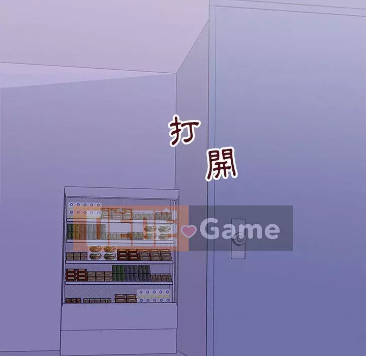 Đếm ngược đến 100 ngày Chương 42-43