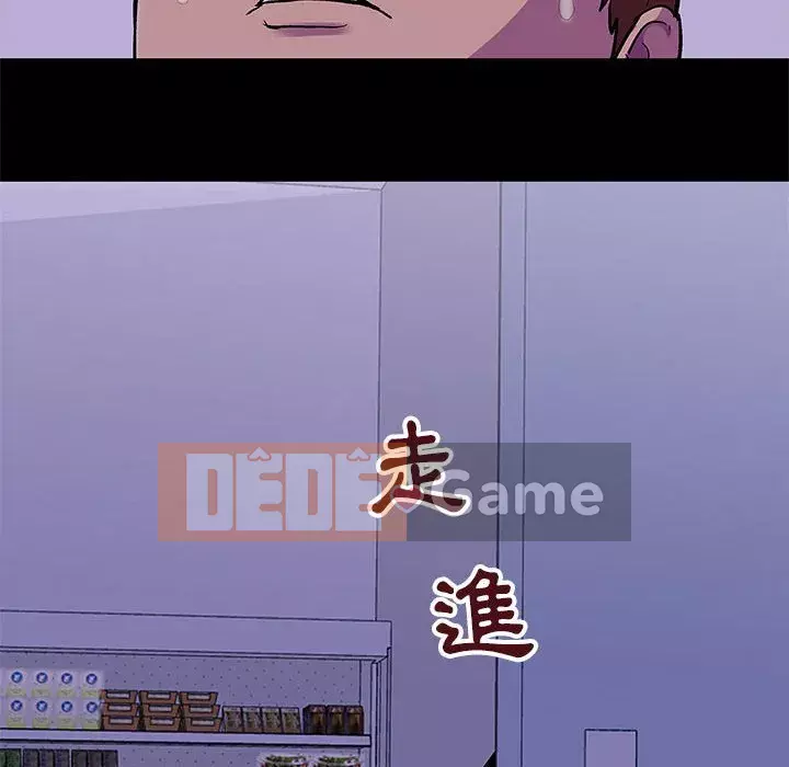 Đếm ngược đến 100 ngày Chương 42-43