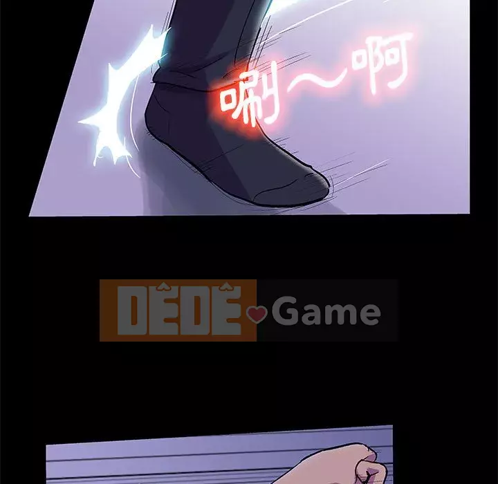 Đếm ngược đến 100 ngày Chương 42-43