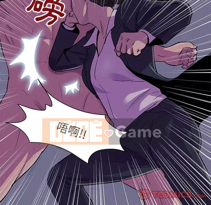 Đếm ngược đến 100 ngày Chương 42-43