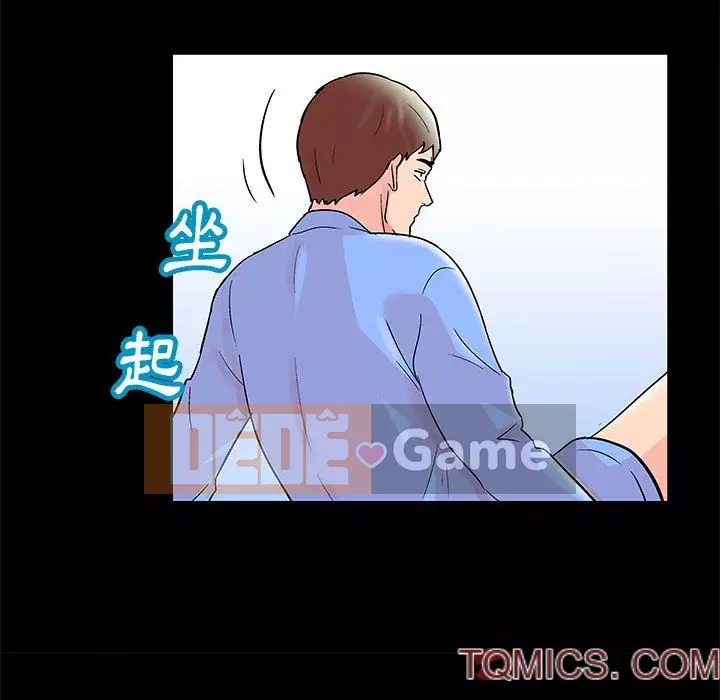 Đếm ngược đến 100 ngày Chương 40-41