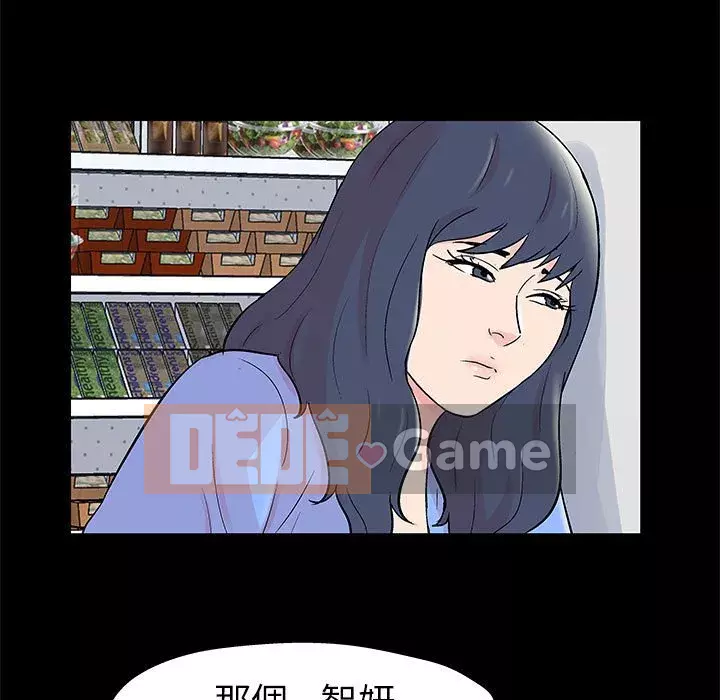 Đếm ngược đến 100 ngày Chương 40-41