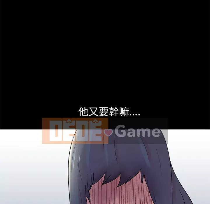 Đếm ngược đến 100 ngày Chương 40-41