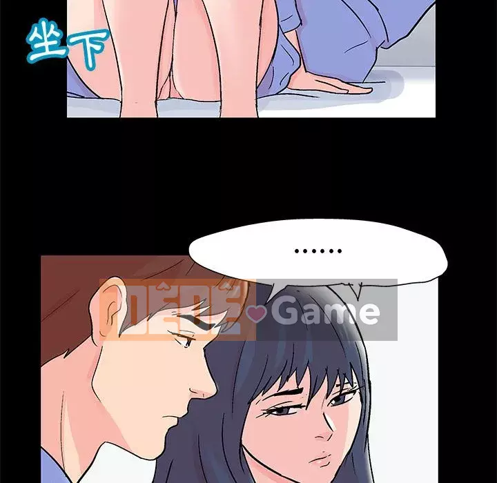 Đếm ngược đến 100 ngày Chương 40-41