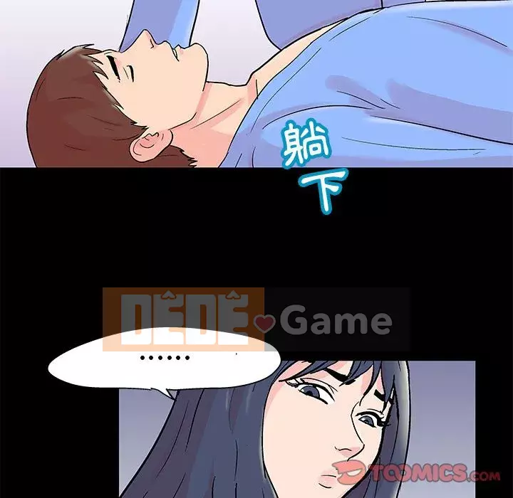 Đếm ngược đến 100 ngày Chương 40-41