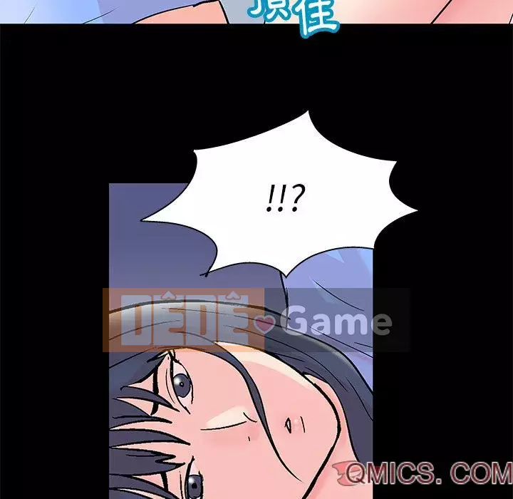 Đếm ngược đến 100 ngày Chương 40-41