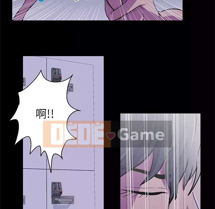 Đếm ngược đến 100 ngày Chương 38-39