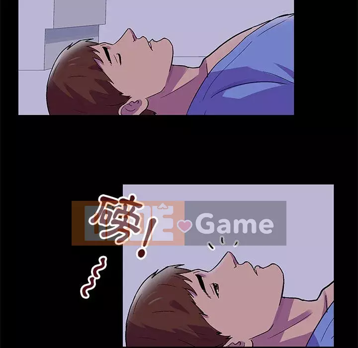 Đếm ngược đến 100 ngày Chương 38-39