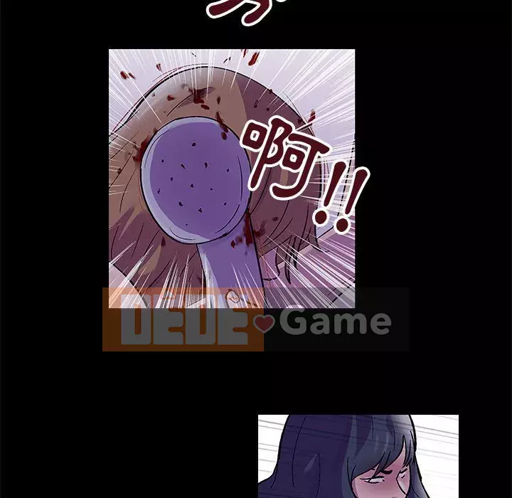 Đếm ngược đến 100 ngày Chương 38-39