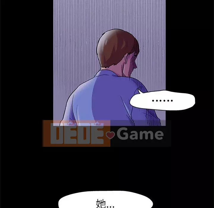 Đếm ngược đến 100 ngày Chương 38-39