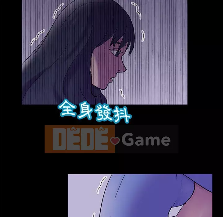 Đếm ngược đến 100 ngày Chương 38-39