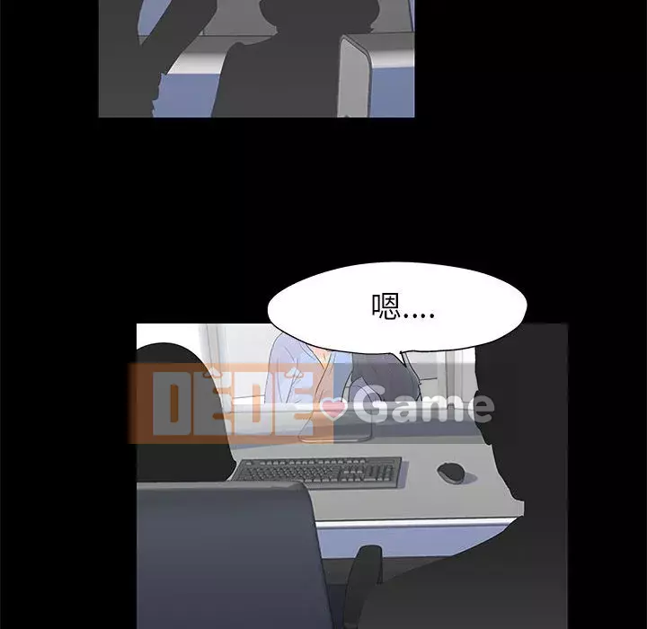 Đếm ngược đến 100 ngày Chương 38-39