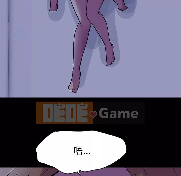 Đếm ngược đến 100 ngày Chương 36-37