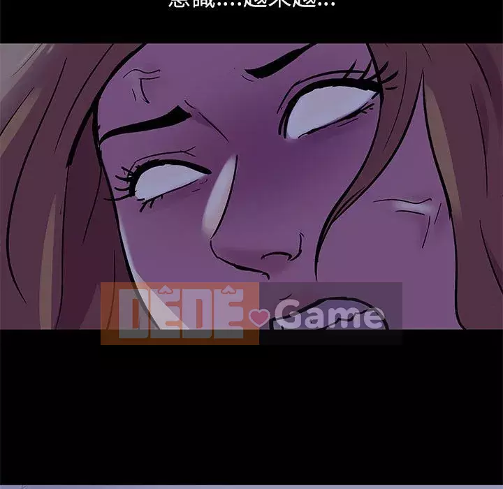 Đếm ngược đến 100 ngày Chương 36-37