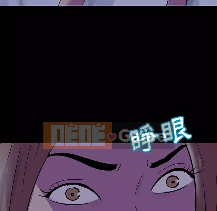 Đếm ngược đến 100 ngày Chương 36-37