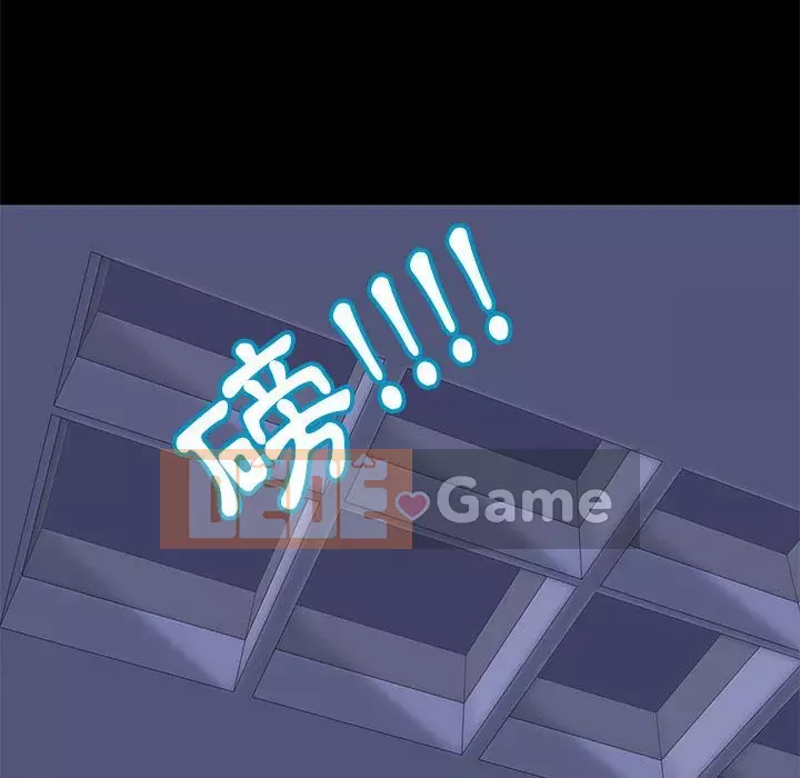 Đếm ngược đến 100 ngày Chương 36-37