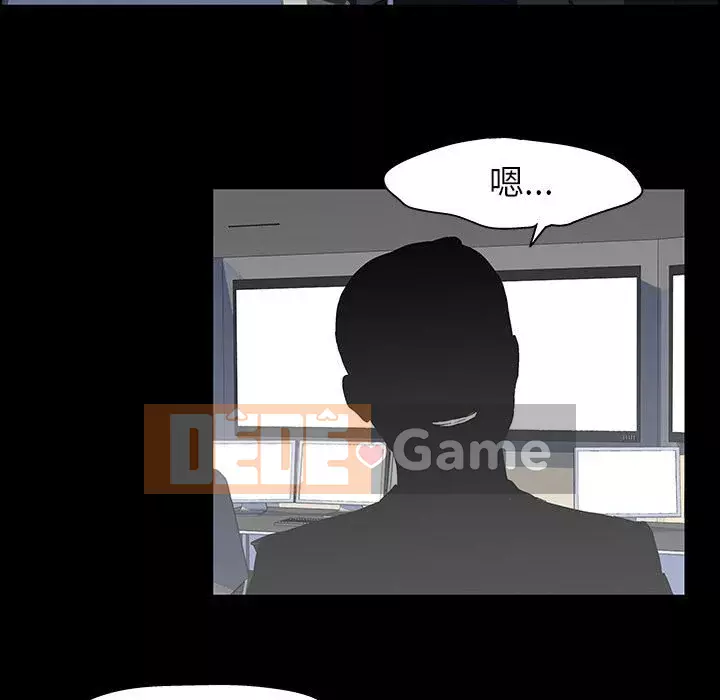 Đếm ngược đến 100 ngày Chương 36-37