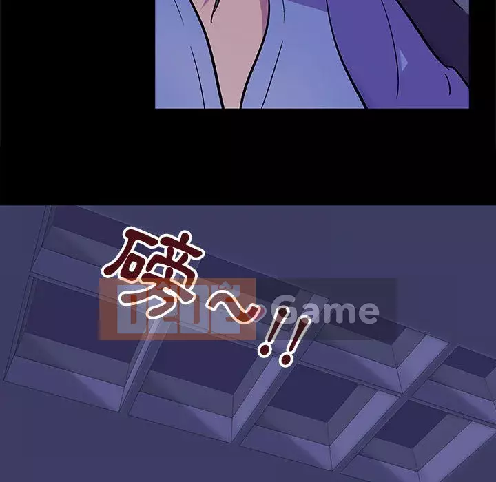 Đếm ngược đến 100 ngày Chương 36-37