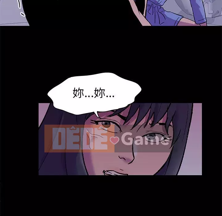 Đếm ngược đến 100 ngày Chương 36-37