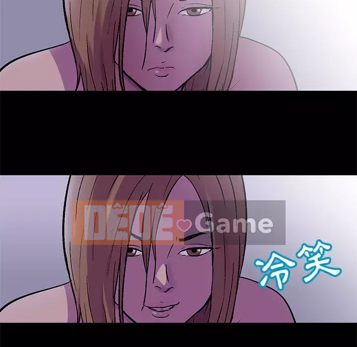 Đếm ngược đến 100 ngày Chương 36-37