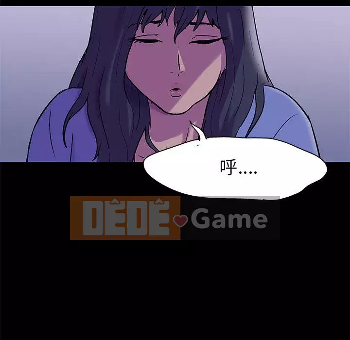 Đếm ngược đến 100 ngày Chương 36-37