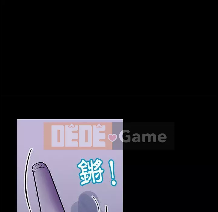 Đếm ngược đến 100 ngày Chương 36-37