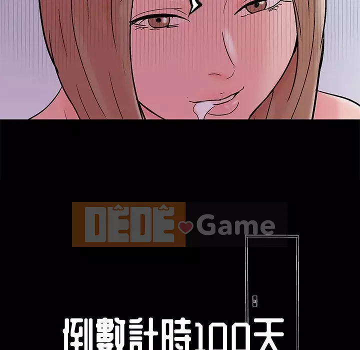 Đếm ngược đến 100 ngày Chương 34-35