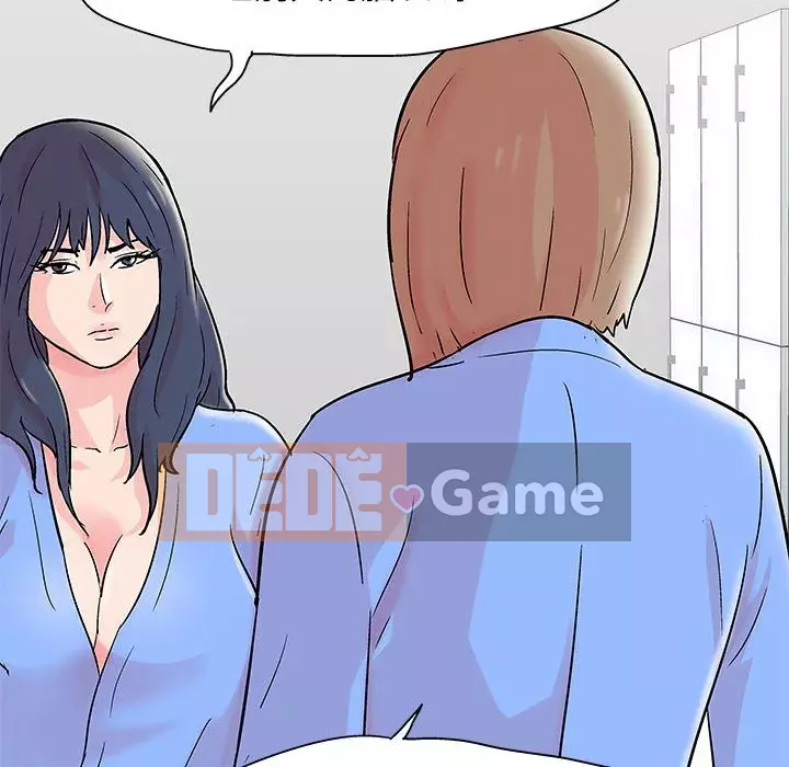 Đếm ngược đến 100 ngày Chương 34-35