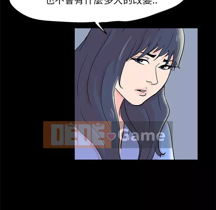 Đếm ngược đến 100 ngày Chương 34-35