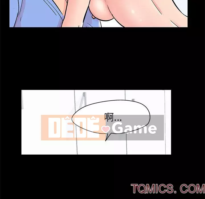 Đếm ngược đến 100 ngày Chương 34-35